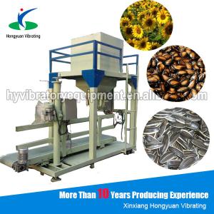 China high weighing accuracy watermelon seed sunflower seed filling packaging machine wholesale