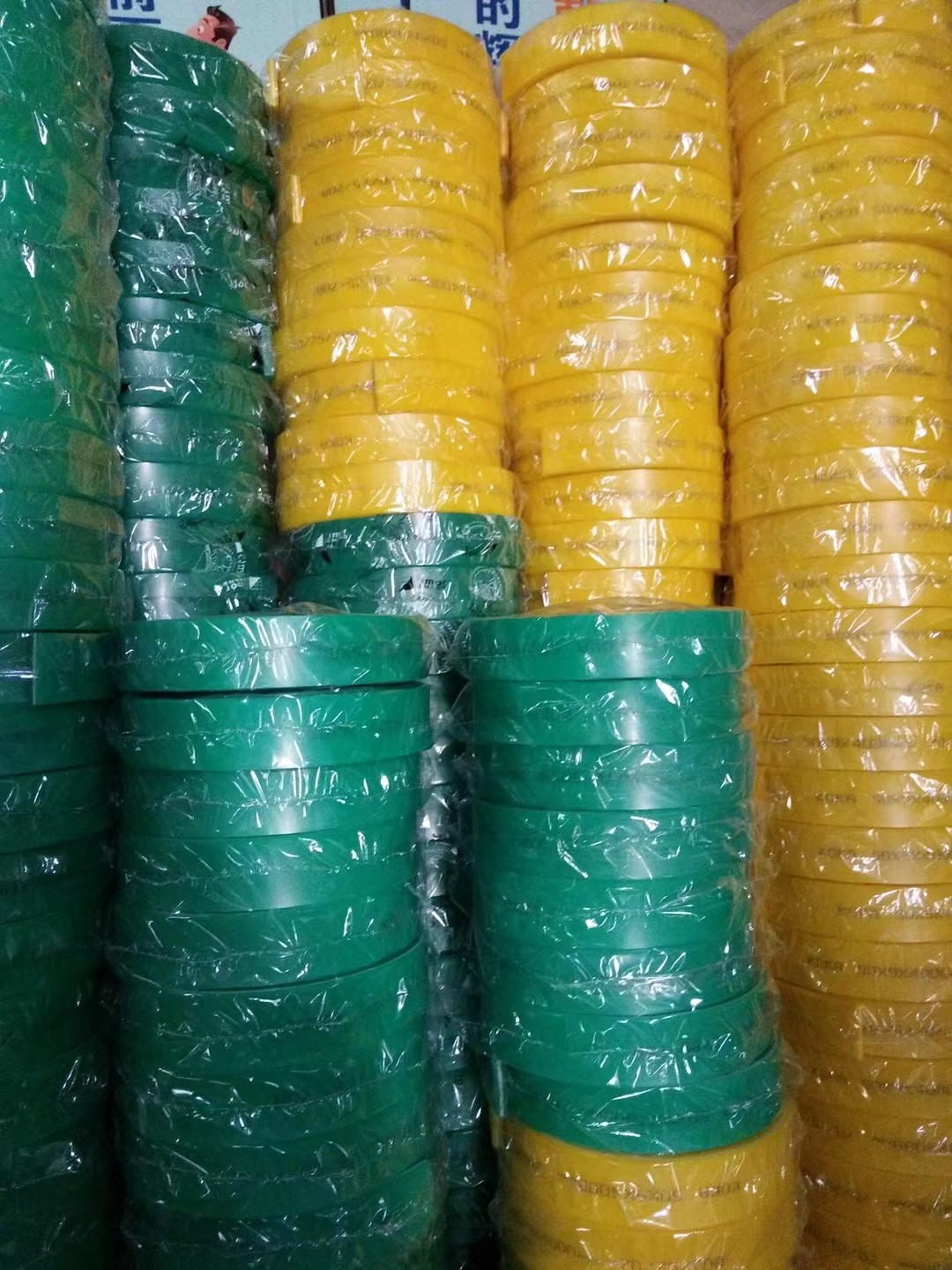 4m Screen Printing Consumables V Shape PU Silk Screen Squeegee Rubber