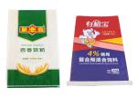 Custom Printed Woven Polypropylene Feed Bags Double Stitched Single Folded