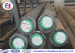 Hot Rolled High Speed Tool Steel M2 / 1.3343 / SKH51 Round Bar