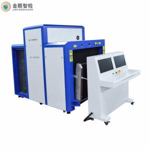 China Jinyan Big Size JY-100100 Customs Cargo Airport Inspection X Ray Luggage Scanner Luggages Inspection Machine wholesale