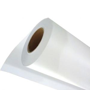 China PVC Material Adhesive Backed Vinyl , Waterproof Self Adhesive Sign Vinyl wholesale