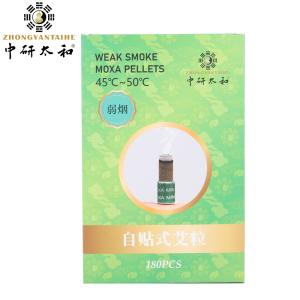 China ZhongYan Taihe Weak Smoke Mini Moxibustion Sticks Self Adhesive 180pcs wholesale