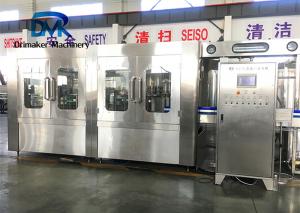 China 1 Liter Mineral Water Bottle Filling Machine / Plastic Bottle Packing Machine wholesale