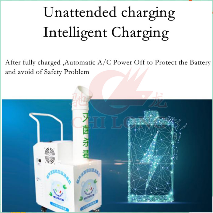 6-12 Ultrasonic Spray Disinfection Machine / Disinfection Equipment For Publics