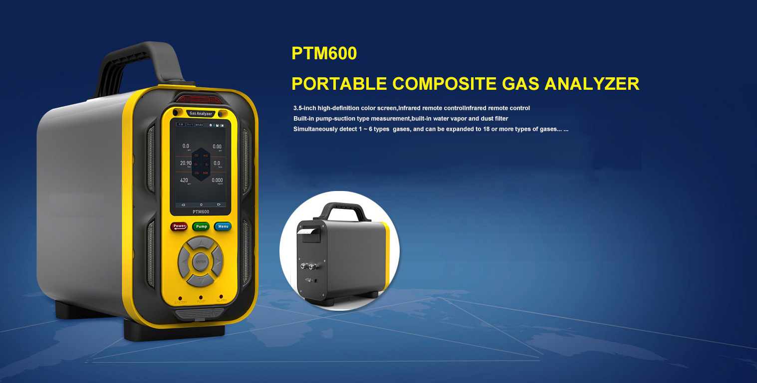 ODM OBM Multi Gas Leak Detector 18 in 1 Portable Gas Monitor