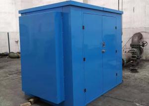 China 20dB Blue Three Lobe Roots Blower With Acoustic Enclosure wholesale