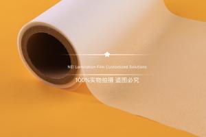 China Soft Silver Thermal Lamination Film With Metal Drawing Effect wholesale