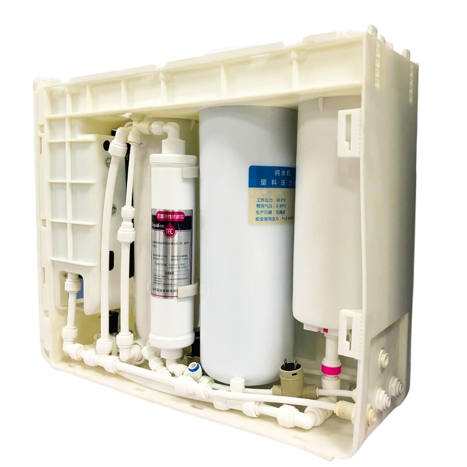 Pressure Barrel Reverse Osmosis Machine Part Inner RO Storage Tank 2.5L For Water Purifier Machine