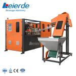 5kW Pet Bottle Making Machine High Speed Plastic Bottle Manufacturing Machine