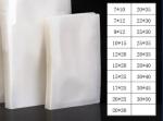 Custom Logo Laminated Plastic Vacuum Seal Bags Embossed Vacuum Pouch