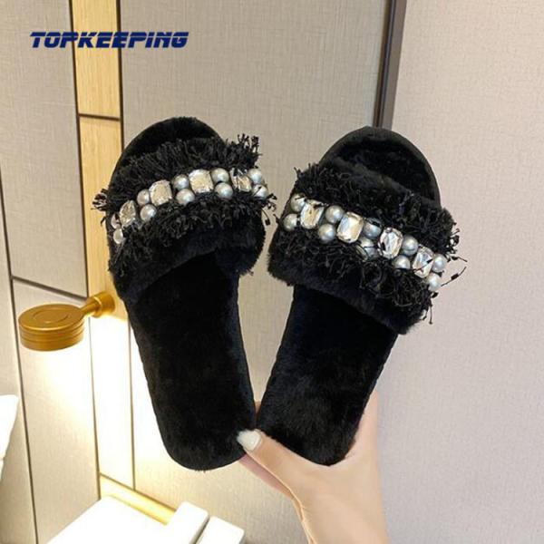 Cartoon Animal Womens Furry Slippers With PVC Sole