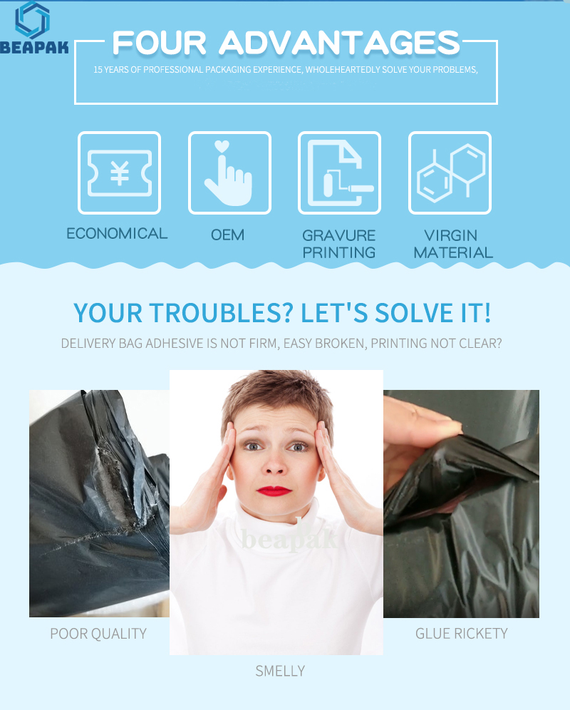 Mailing bag plastic courier mailing packaging laser express poly mailers bubble mailing bags