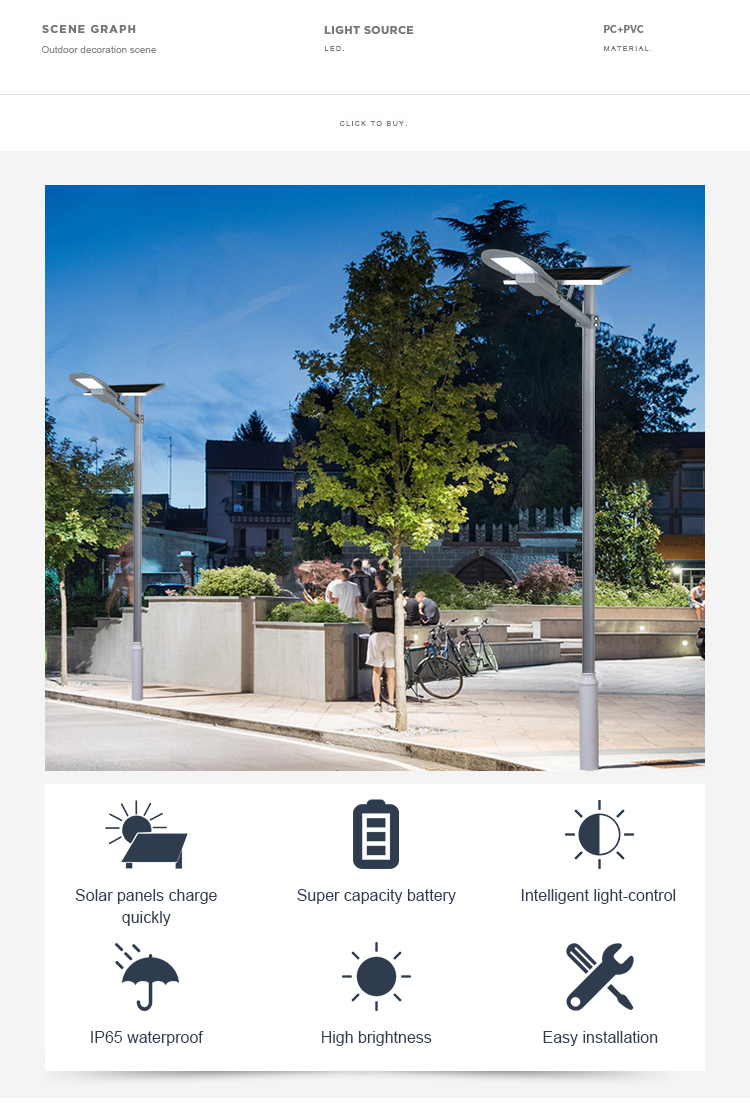 50watt Split Type LED Outdoor Solar Street Light Dusk To Dawn With Remote Control