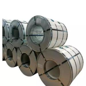 China 4.0mm Galvanized Sheet Coil G350 wholesale