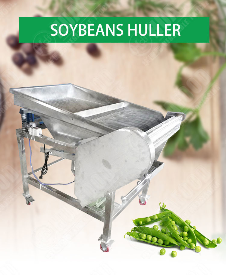 Hot Sale Wet Or Dry Pigeon Peas Sheller 120v