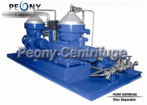 China Fuel Oil Purifying Heavy Fuel Oil Centrifugal Separator Used In Ship wholesale
