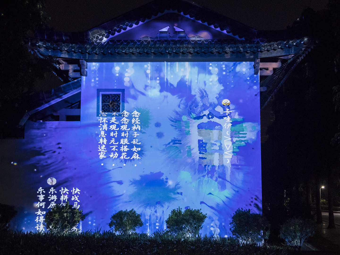 Led Effect Outdoor Gobo Projector 200w Zoom Custom Rotating Gobo Light For Landscape Project