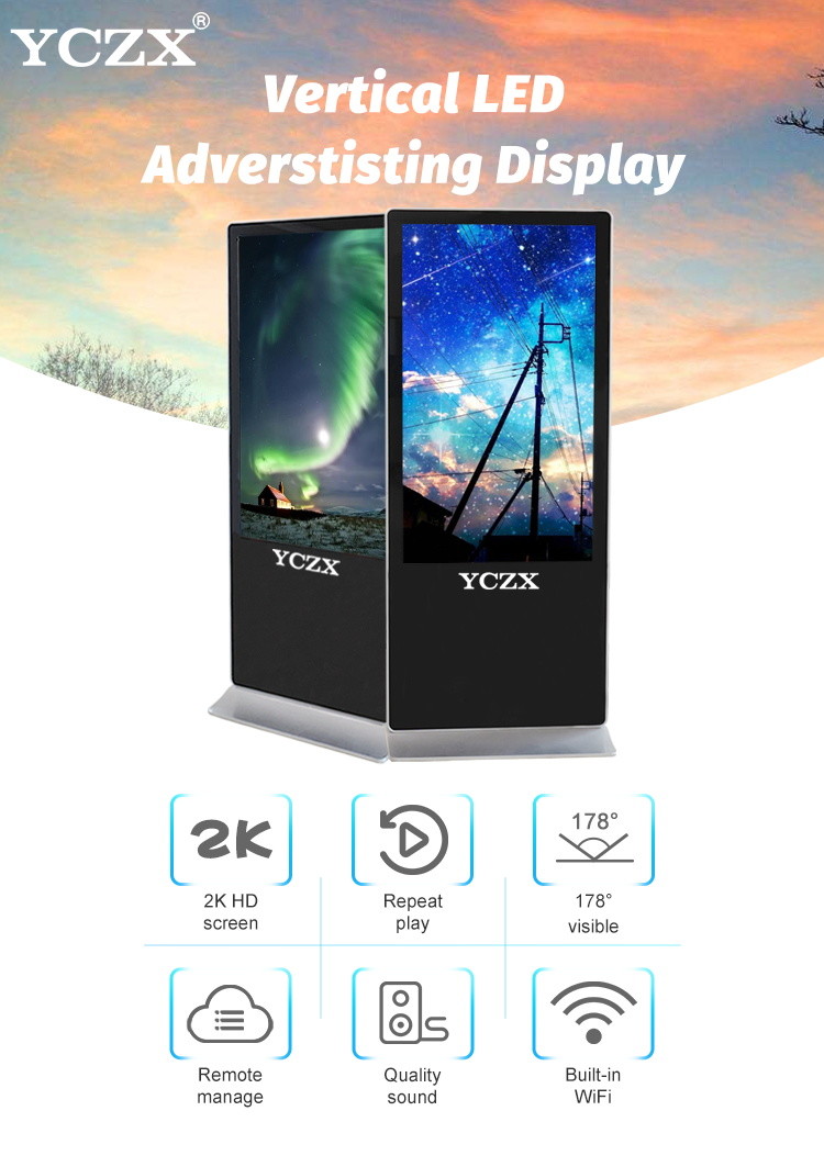 Smart Infrared Touch Screen Kiosk , Indoor Interactive Digital Display