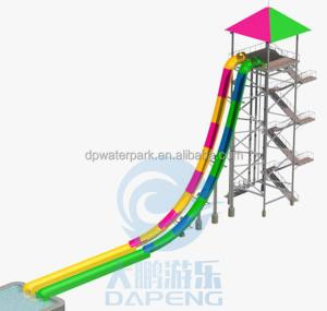 China Adult Kamikaze Water Slide 12M Anti UV Fiberglass Water Theme Park Rides wholesale