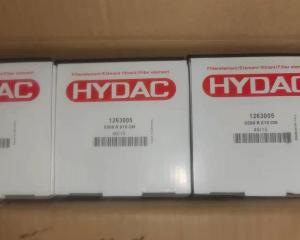 China Hydac 1263005 0500R010ON Filter Element wholesale