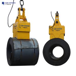 China 100kg Horizontal EPM Electromagnetic Lifting Magnet ZL201020522632.1 wholesale