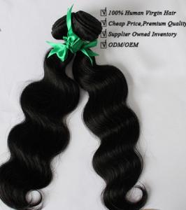 China Full Cuticles Kinky Curly Brazilian Hair Extensions For Black Women wholesale
