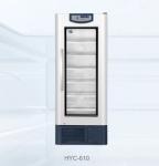 Standard Pharmacy Refrigerator Pharmaceutical Storage Areas Storage And