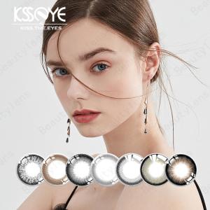 China OEM Natural Black Contacts Eye Lens Yearly Colored Cosmetic Contact Lenses wholesale