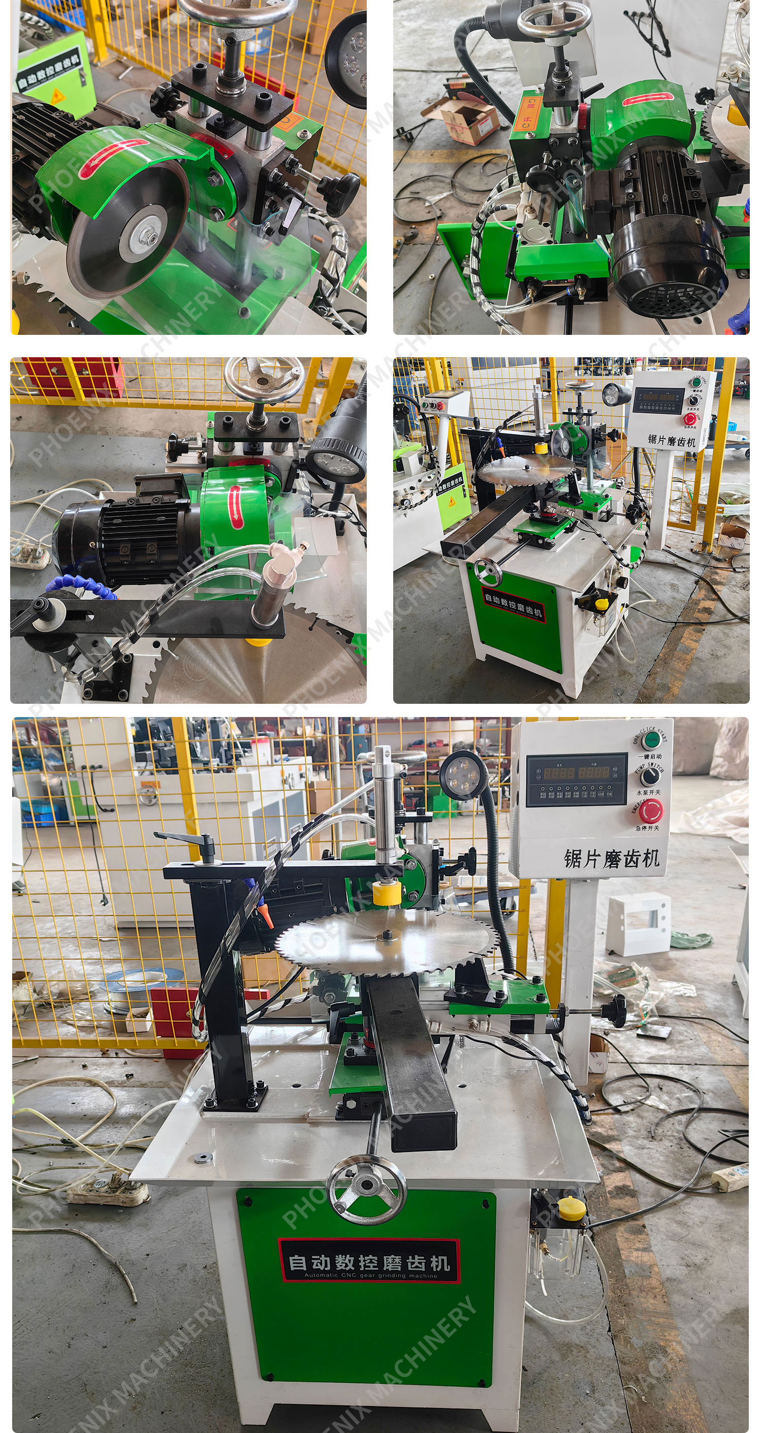 110 KG PM870C Alloy Circular Saw Blade Gear Grinding Knife Die Machine Tool Equipment