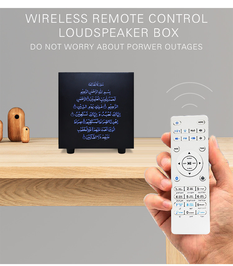 SQ802 New touch lamp quran portable quran speaker lamp islamic for muslim learning quran