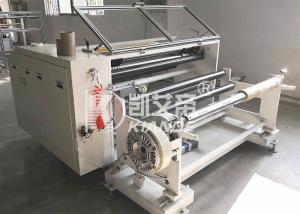 China Automatic Mylar Plastic Film Slitting Machine Easy Operation wholesale