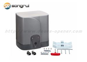 China 380V 2000KG 750W AC Motor Sliding Driveway Gate Opener wholesale