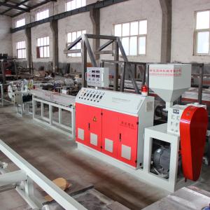 China 3 phase 40KW 20m3 PP PE PVC Board Welding Machine wholesale