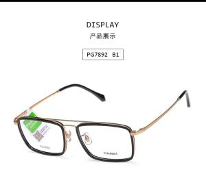 China Unisex Men Women Lightweight Eyeglass Frames , Flexible Glasses Frames Plastic wholesale