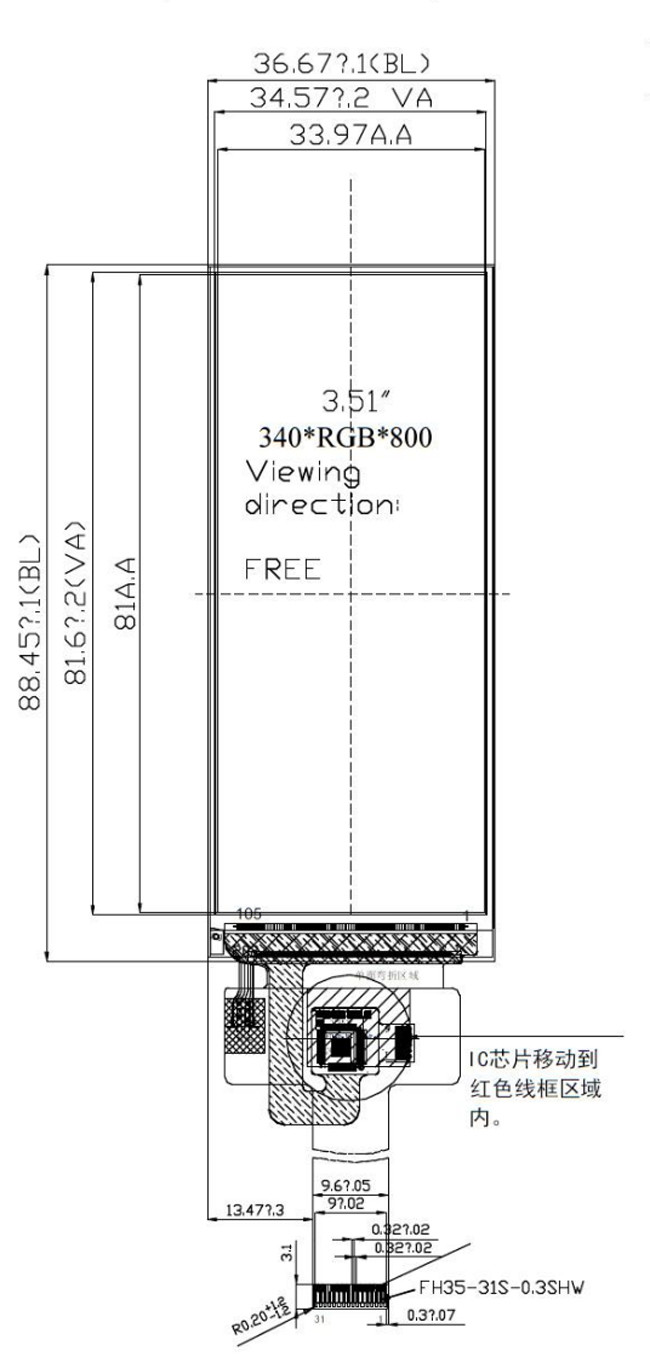 MIPI Interface TFT LCD Display 3.51" Inch 340x800 IPS ST7701S