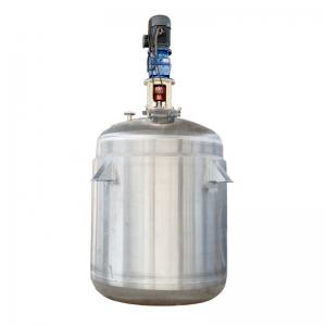 China 500L/1000L Stainless Steel Jacketed Reactor With Cooling Jacket And Inner Cooling Coils on sale