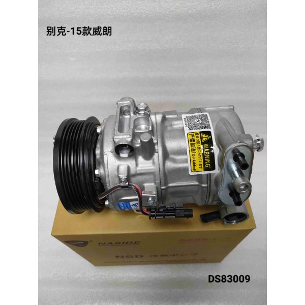 OEM 13427936 Vehicle AC Compressor Assembly For Buick Verano