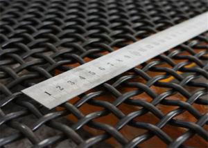 China 65Mn 1.5mm Crimped Wire Mining Screen Mesh wholesale