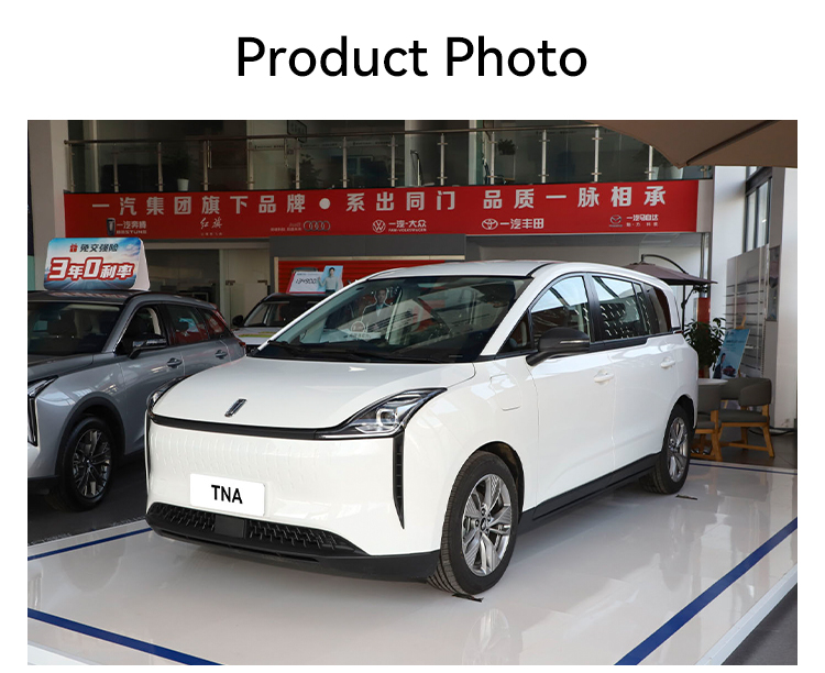 Stock 0km Used Car Bestune NAT 2023 Energy Electric Left Hand Drive High Speed MPV EV Car for Adult