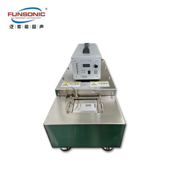 Ultrasonic Immersion Welding Soldering Tin Coating Technology Electronic
