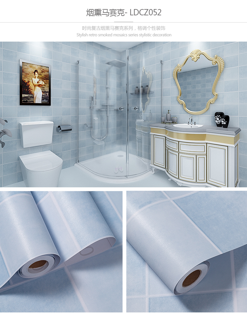 Self-adhesive Washable Tile Designs Kitchen Wallpaper Oil-proof Stickers Anti-fouling Wall Paper Home Decor