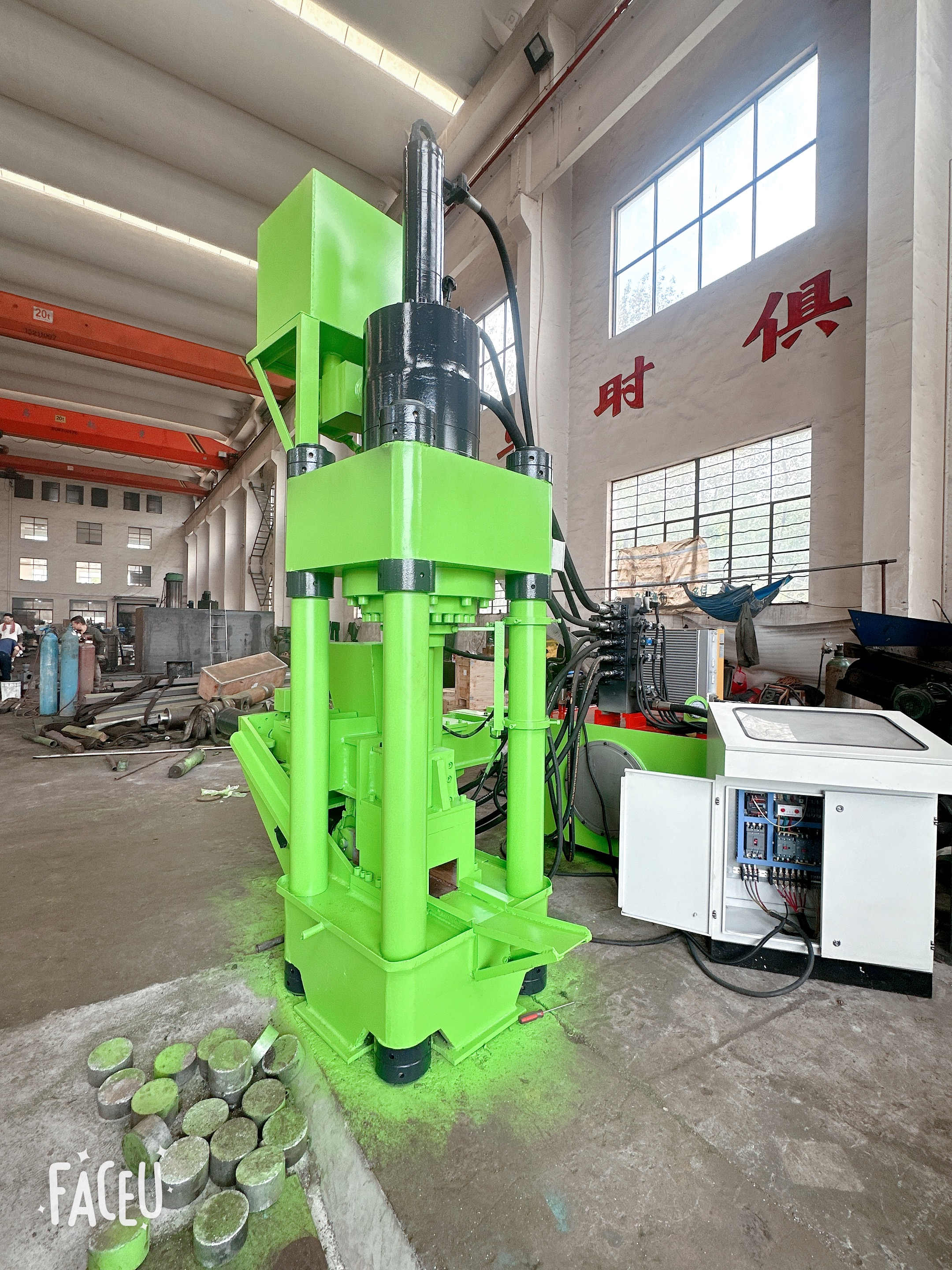Automatic Metal Briquetting Press For Briquette Size 100-120mm