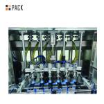 Electric Brake Fluid Filling Machine 2KW High Power Low Consumption
