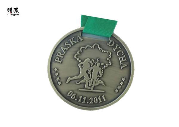 Individual Type Silver Plating Kids Sports Medals With Printed Lanyard School