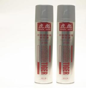 China Stainless Steel Repair Chrome Effect Aerosol Spray Paint wholesale