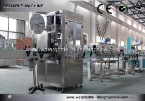 China Water Bottle Labeling Equipment Automatic Sleeve / Shrink Label Machine wholesale