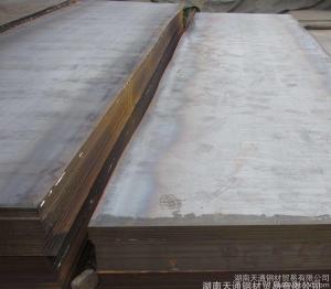 China Shipbuilding Steel Plate CCS Grade FQ70 High Strength Steel Plate wholesale