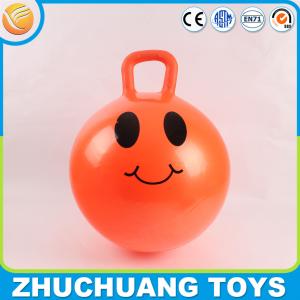 China pvc play emoji balls bungee with handle wholesale
