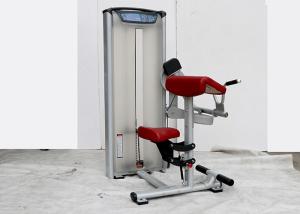 China Pneumatic Cylinder Boost Elliptical Tube Full Gym Equipment wholesale